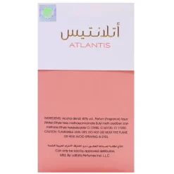 Atlantis Coral woda perfumowana spray 100ml