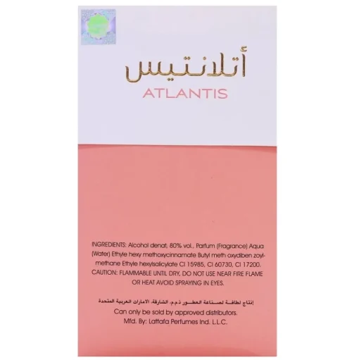 Atlantis Coral woda perfumowana spray 100ml