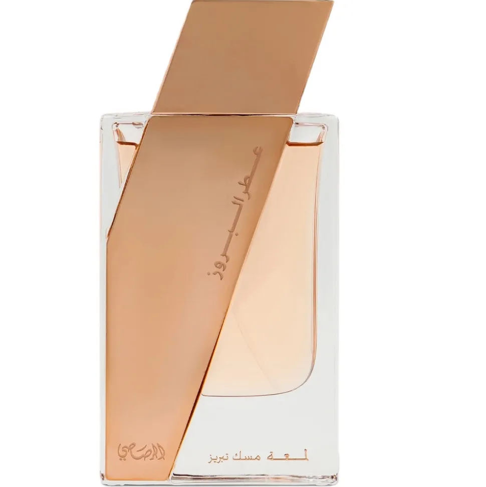 Attar Al Boruzz Lamaat Musk Tabriz woda perfumowana spray 50ml