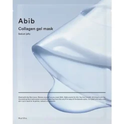 Collagen Gel Mask Sedum Jelly, 35 g - ujędrniająca maska do twarzy