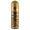 Cuba Jungle Tiger dezodorant spray 200ml