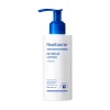 Extreme Lotion Nawilżająco-wzmacniający balsam odbudowujący barierę skóry 150ml