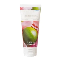 Ginger Lime Body Smoothing Milk wygładzające mleczko do ciała 200ml