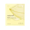 Kojic Acid Turmeric Brightening Gel Mask Rozjaśniająca żelowa maseczka z kurkumą i kwasem 28g