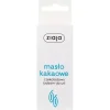Masło Kakaowe czekoladowy balsam do ust 10ml