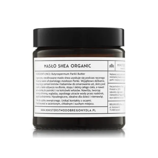 Masło shea 75g
