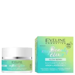 MY BEAUTY ELIXIR Rozświetlający krem łagodzący 50ml