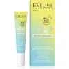 MY BEAUTY ELIXIR Wygładzające serum rozjaśniające 50ml
