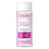 Perfect Bright Rozjaśniający Tonik do Twarzy 150ml