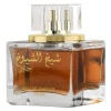 Sheikh Shuyukh Khusoosi woda perfumowana spray 100ml