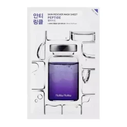 Skin Rescue Maska w płacie Peptide
