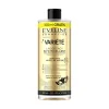 Variete Łagodzący płyn micelarny 500ml