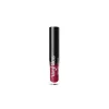 Vinyl Gloss High Shine Lipgloss - Winylowy błyszczyk do ust o wysokim połysku 12